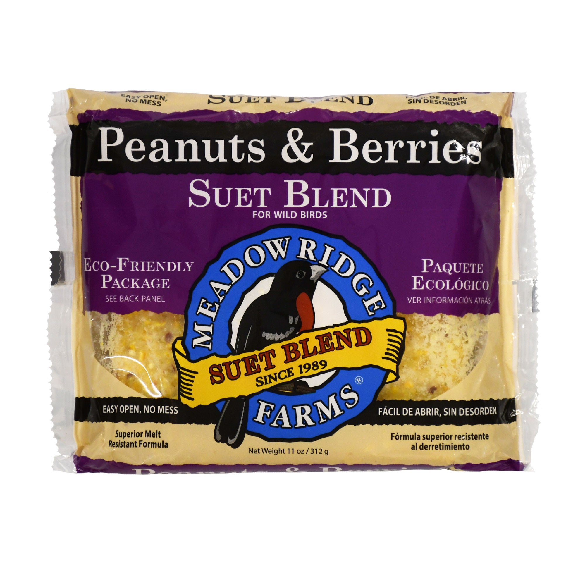 Peanut Suet Variety Pack - 10 Pack