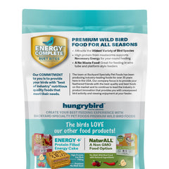 Peanut Butter Energy Complete™ High Protein Suet Bites